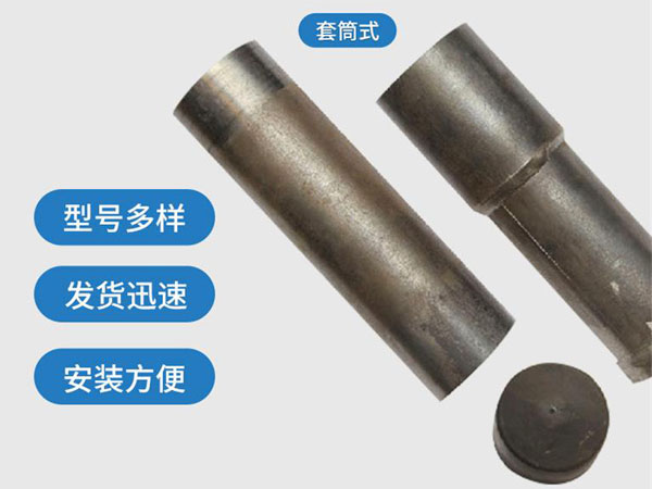 宁波套筒式声测管54mm桥梁桩基